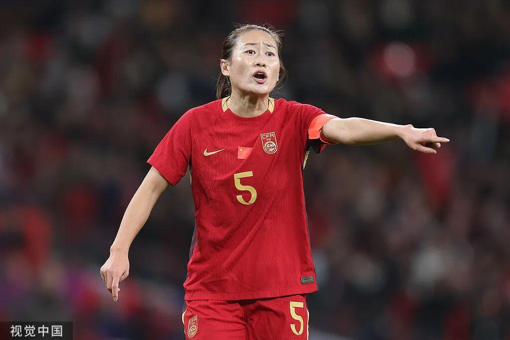 云开体育官网-元宵开战！女足亚洲杯首轮：中国vs孟加拉国 王霜冲锋吴海燕坐镇后防
