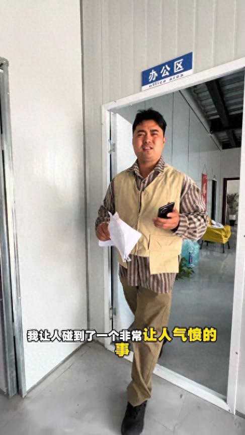 云开体育网址-难以饶恕！榴莲仅退款女孩过分言论曝光：脸真大，不知羞耻的东西